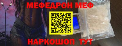 дмт Северобайкальск