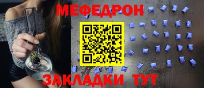 СК Свободный