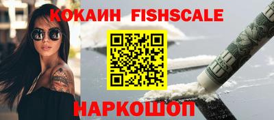 СК Свободный