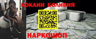 СК Свободный