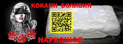 дмт Северобайкальск