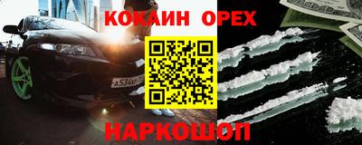 дмт Северобайкальск