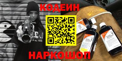 СК Свободный