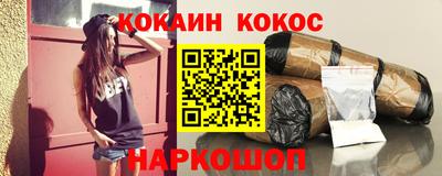 дмт Северобайкальск