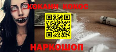 СК Свободный