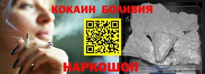 дмт Северобайкальск