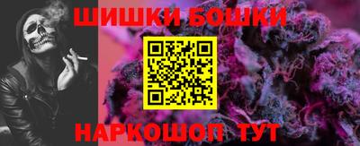 альфа пвп VHQ Севастополь