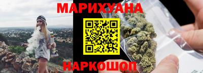 СК Свободный