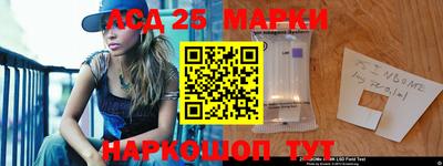 СК Свободный
