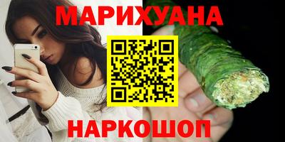 альфа пвп VHQ Севастополь