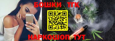 альфа пвп VHQ Севастополь