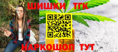 СК Свободный