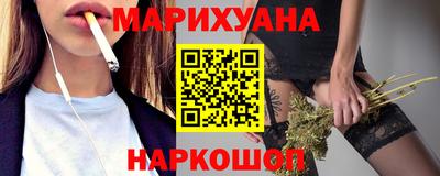 альфа пвп VHQ Севастополь