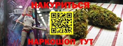 СК Свободный