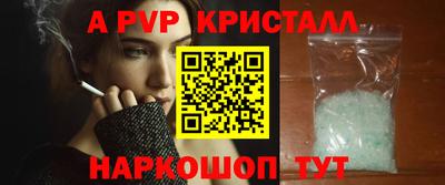дмт Северобайкальск