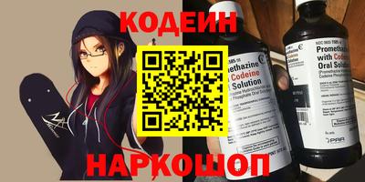 СК Свободный