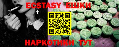 дмт Северобайкальск
