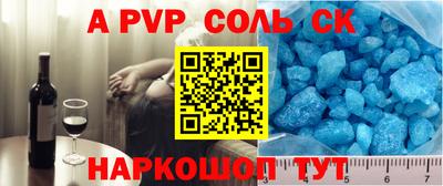 дмт Северобайкальск