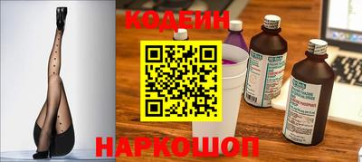 дмт Северобайкальск
