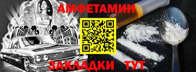 СК Свободный
