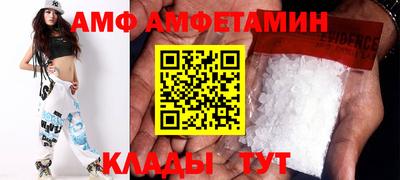 СК Свободный