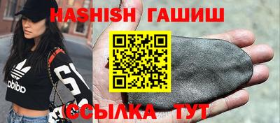 СК Свободный